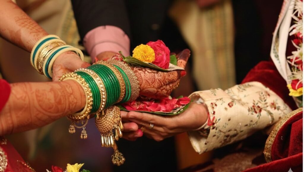 कन्यादान